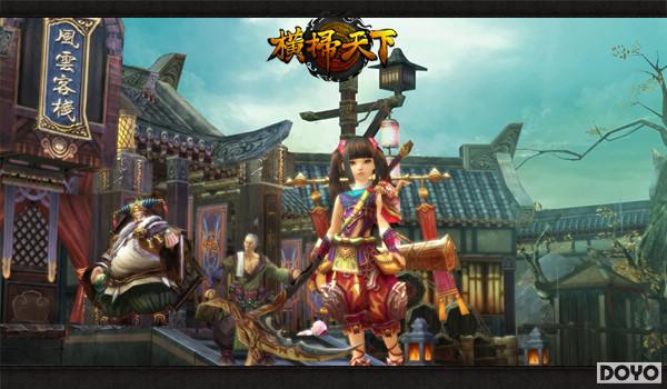 Ȥ�ζ���������෢���� ����ɨ���¡���â��¶