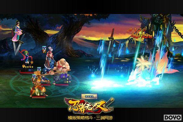 ���ɱ���� ��������˫���������ɹ���_��վ