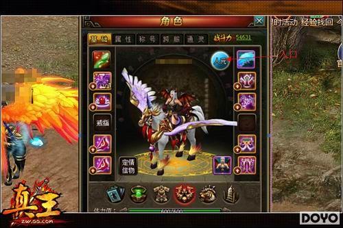 ���������� ��������ȫ�¡�Ԫ��ϵͳ����_��վ