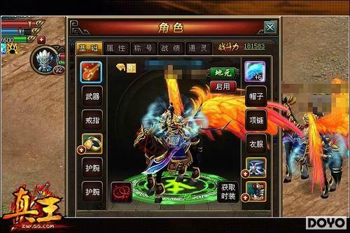 ���������� ��������ȫ�¡�Ԫ��ϵͳ����_��վ