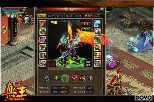 ���������� ��������ȫ�¡�Ԫ��ϵͳ����