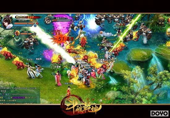 ��Ѫʢ�� 91wan������Ǭ��������ְҵ��ͼ�ھŵ�_��վ