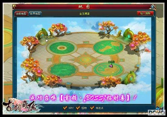 ��������91wan���Ž��������������������淨����