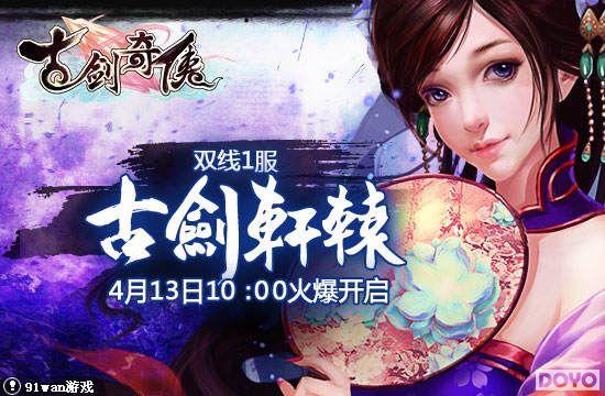 �Ž���ԯ������91wan���Ž�����������ȫ���ڲ⽫�𱬿���_��վ