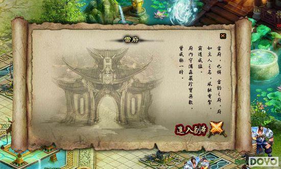 ��ָʥ��������91wan������Ǭ�������������·��𱬿���_��վ