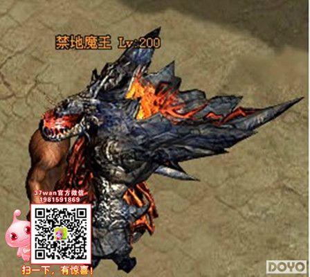 �������أ�ƴɱ37wan����������BOSS_��վ