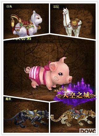 ���ָ����񼦣���37wan������ȫ��������Ϯ��_��վ