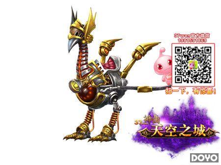 ���ָ����񼦣���37wan������ȫ��������Ϯ��_��վ