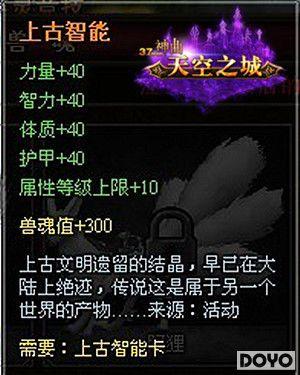 ���ָ����񼦣���37wan������ȫ��������Ϯ��_��վ