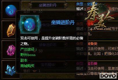 ���ݳɳ��ĵã�37wan�������ˡ��������׽���_��վ