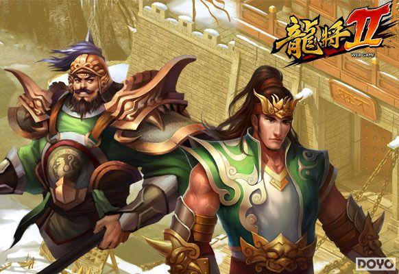 �����佫��37wan������2��60���������_��վ