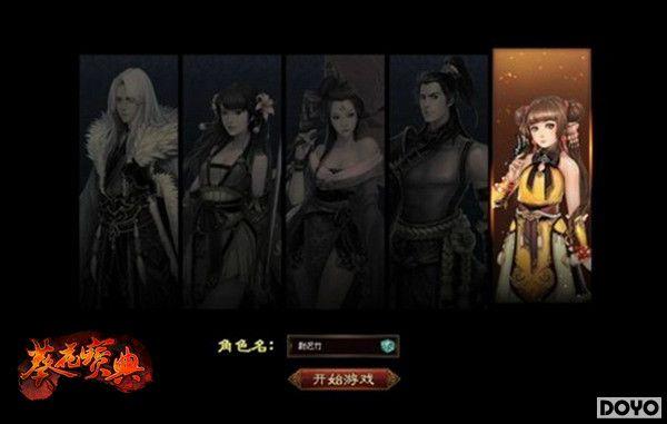 37wan���������䡷�����׷� ħ������а���˼�_��վ