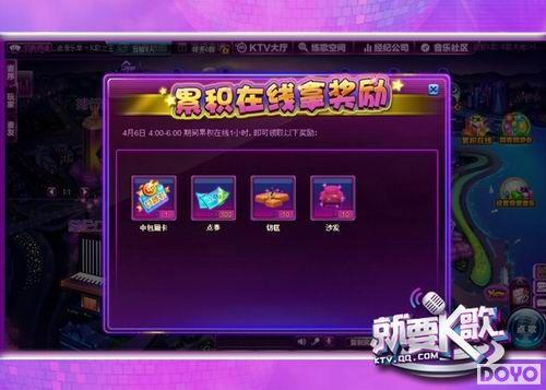 ����ҪK�衷�ռ����޺Ų��Կ�����