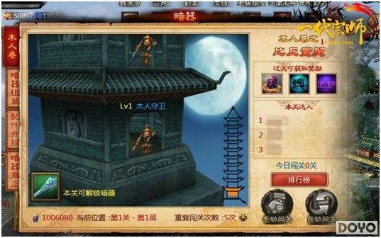 ����ͻ������һ����ʦ������ϵͳ����_��վ