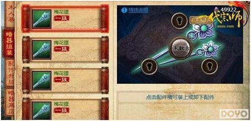 ����ͻ������һ����ʦ������ϵͳ����