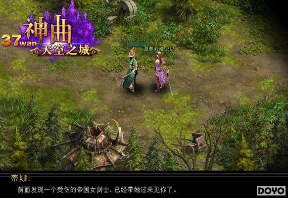 ����������櫣�37wan�������������õ�����