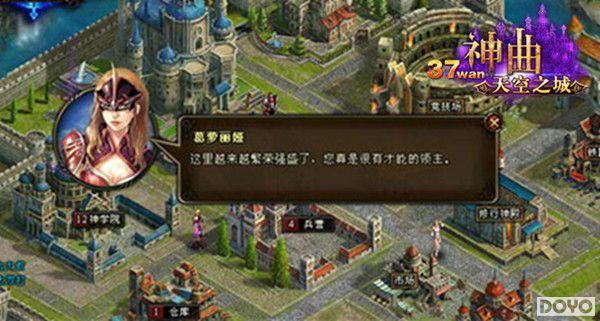 ����������櫣�37wan�������������õ�����_��վ