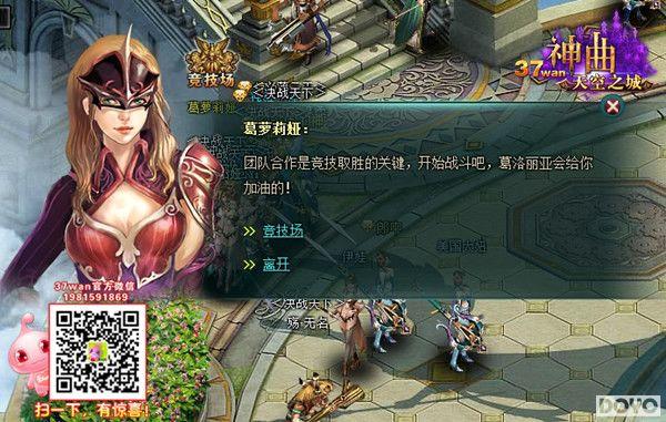 ����������櫣�37wan�������������õ�����_��վ