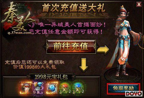 37wan�������ˡ��������þ�����Դ�ر�����