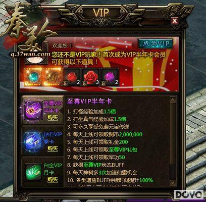 37wan�������ˡ��������þ�����Դ�ر�����_��վ