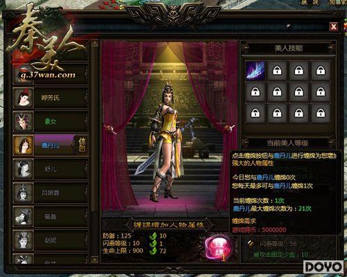 37wan�������ˡ��������þ�����Դ�ر�����_��վ