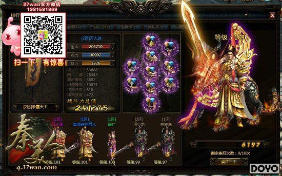 37wan�������ˡ��������þ�����Դ�ر�����_��վ