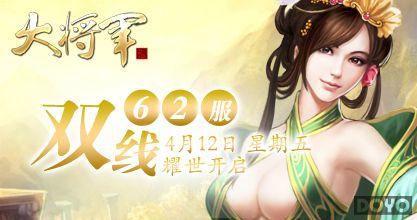 37wan���󽫾���˫��62������11��ҫ������