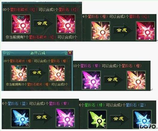 37wan������ˮ䰴����ڵ������ʯ�淨����