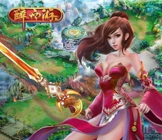 ���Ե����ѻ���91wan�������Ρ�˫��300�����ջ𱬿���_��վ