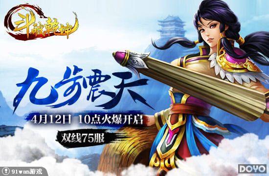 �Ų�����̤Ⱥ��91wan������Ǭ�������������·��𱬿���_��վ