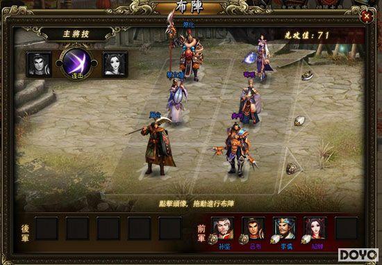 ��Լ��Դ��37wan������2����ʯʹ�÷��򹫿�_��վ