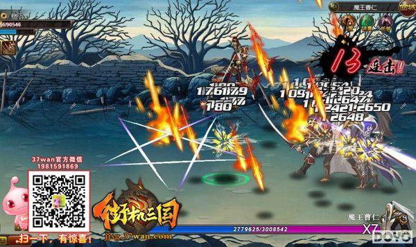 ����Ϭ����37wan���ֻ���������ʯ��Ƕ����