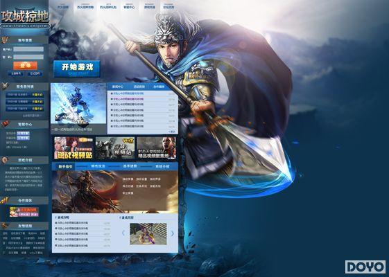 ��ɽ���ޣ�37wan�������ӵء��ײ�𱬿���_��վ