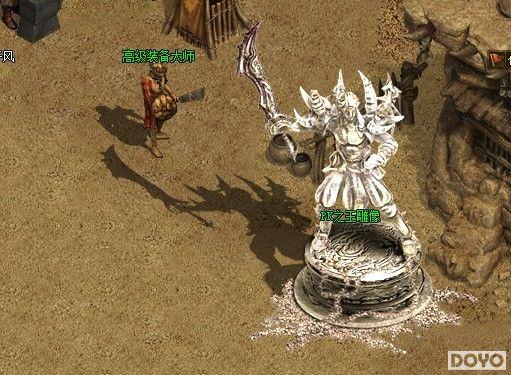 ��̤���� 9377��������˵��PK֮������淨