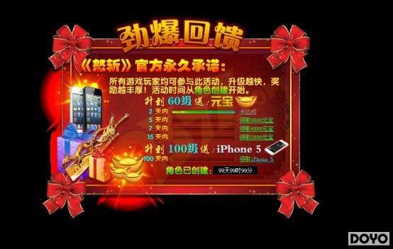 ������ϲ�ر� 9377��ŭն��iphone����Ů���Ƶ�_��վ