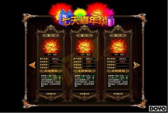 ������ϲ�ر� 9377��ŭն��iphone����Ů���Ƶ�_��վ