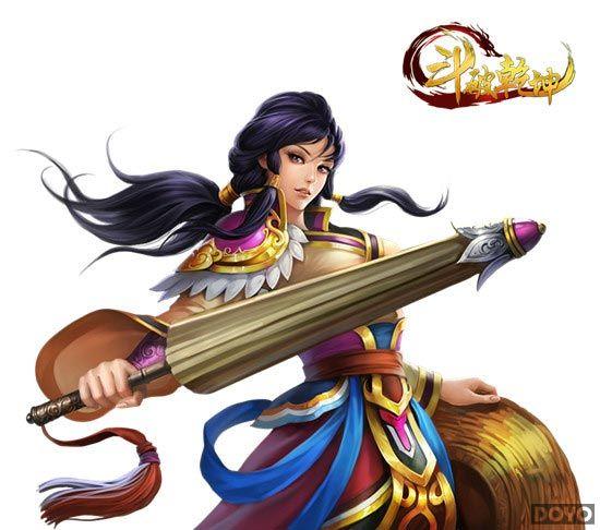 ��������NPC 91wan������Ǭ����������Ů��â����_��վ