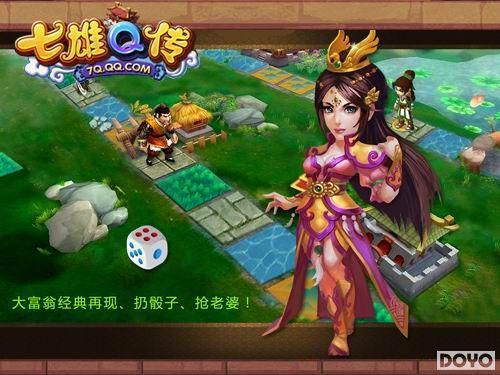 ������Q����-��Ѷ�׿�Q��Ȥζ����ҳ���ռ��ڲ��ڼ�_��վ