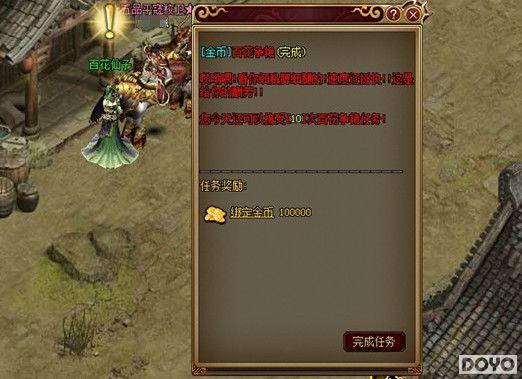 �ٻ����ޣ�������37wan��������Ļ���_��վ