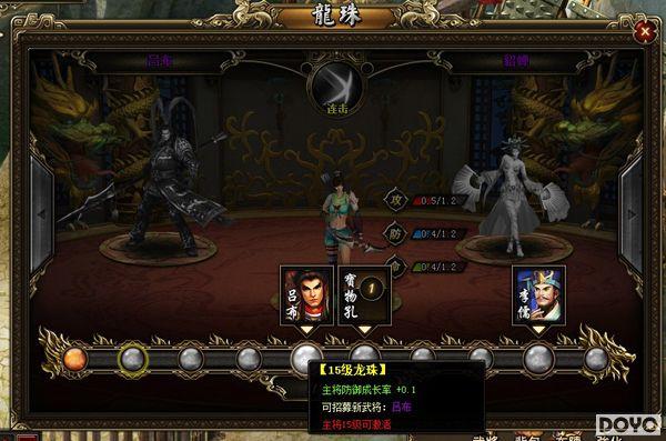 �����Ӿ���37wan������2������������Ч_��վ