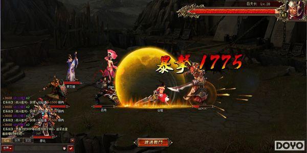 �����Ӿ���37wan������2������������Ч