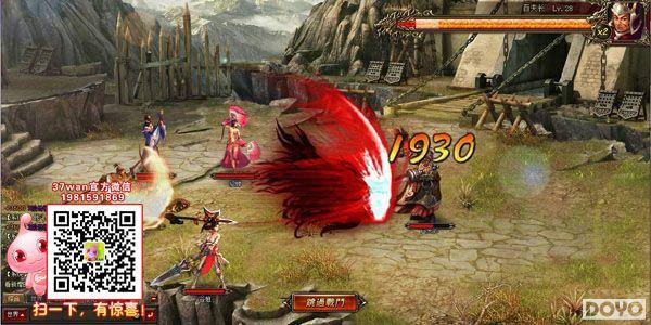 �����Ӿ���37wan������2������������Ч_��վ