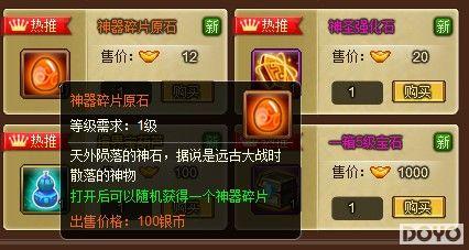 ����Ϊ�㣬37wan�������桷������Ƭʹ��˵��_��վ