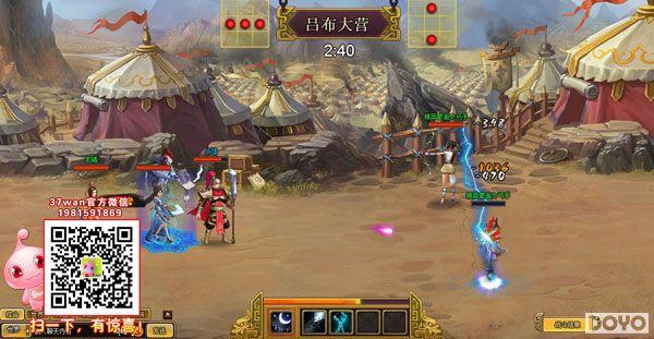 ����Ϊ�㣬37wan�������桷������Ƭʹ��˵��_��վ