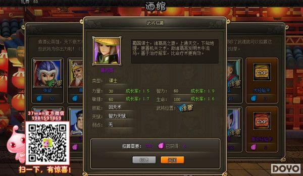 ١������д���37wan���������ƹݲ�ȭ