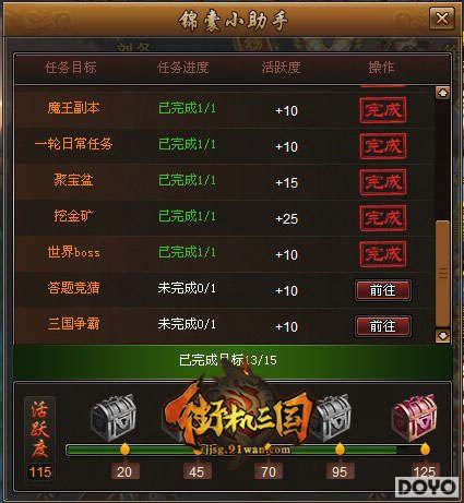 �ض�ү����91wan���ֻ�����������С���ֳ�̱���_��վ