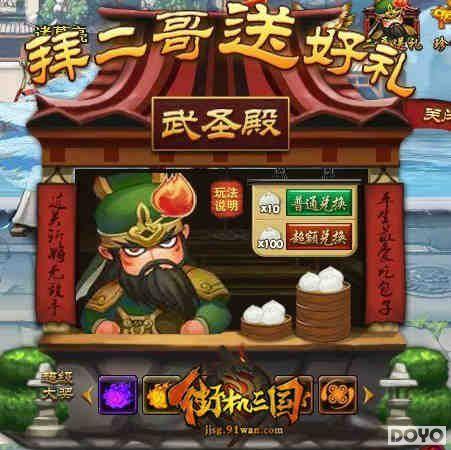 �ض�ү����91wan���ֻ�����������С���ֳ�̱���