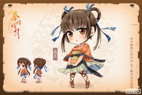 ����ʱ���¡��Ƴ��罻��Ϸ ������������_��վ