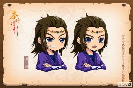 ����ʱ���¡��Ƴ��罻��Ϸ ������������_��վ