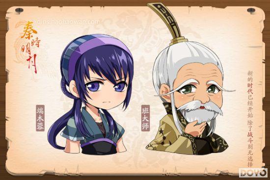 ����ʱ���¡��Ƴ��罻��Ϸ ������������_��վ